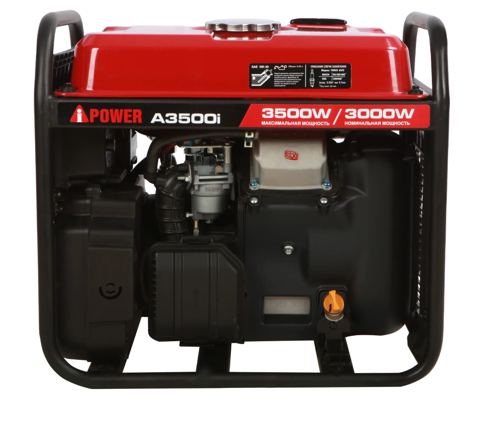 Инверторный бензиновый генератор A-iPower A3500i
