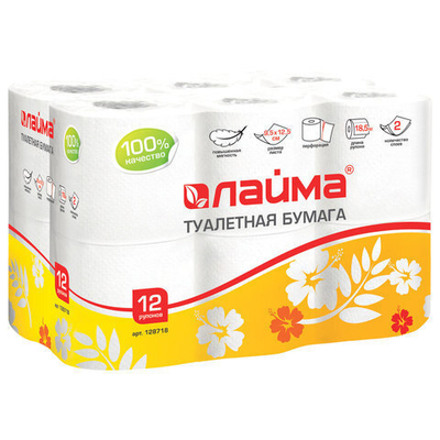 Бумага туал. спайка 12 шт, 2х слойная Лайма 128718
