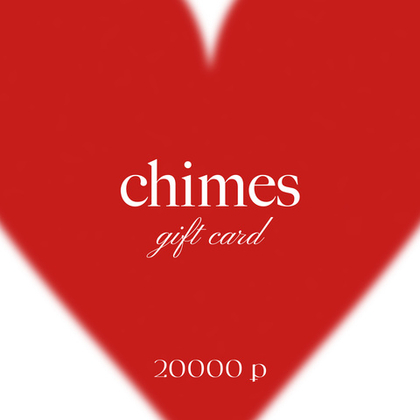 Подарочный сертификат