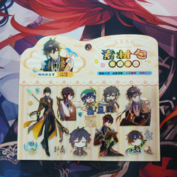 Прозрачные стикеры "Genshin Impact / Геншин - Чжун Ли"