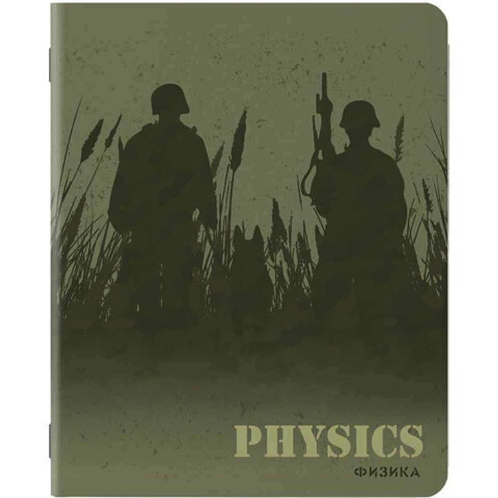 Тетради предметные, КОМПЛЕКТ 10 ПРЕДМЕТОВ, MILITARY, 48 листов, SoftTouch, 70г/м, BRAUBERG, 404032