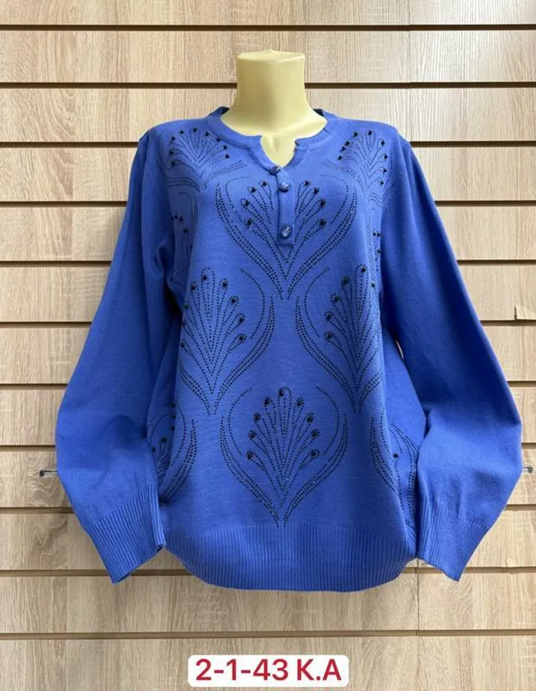 Кофта 2948298 Fabrika