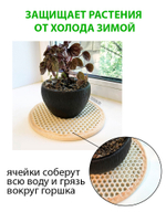 Универсальный ЭВА лист. Материал EVA листовой, соты, 255х155 см.