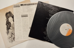 Винтажная виниловая пластинка LP Aerosmith Draw The Line (Japan 1977)