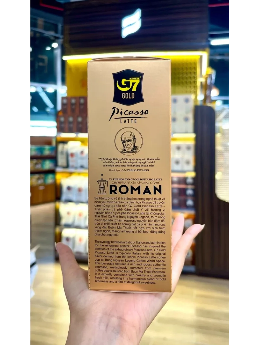 Вьетнамский растворимый кофе Премиум G7 Gold Picasso Latte (14 стиков) 252 г
