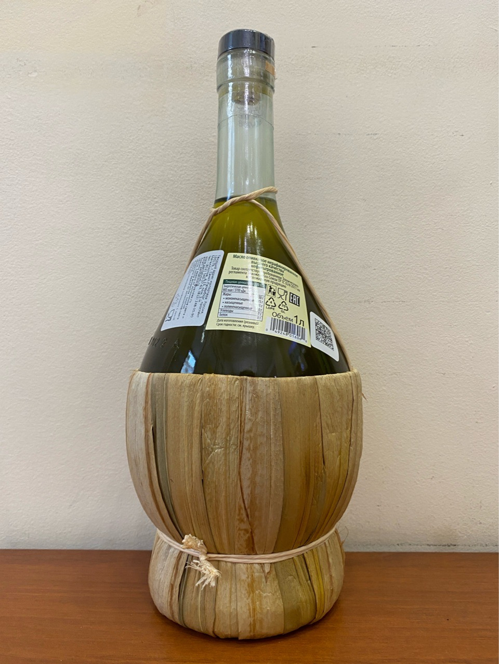 Оливковое масло урожая 2026 BASSO Extra Virgin non filtrato, 1л, Италия