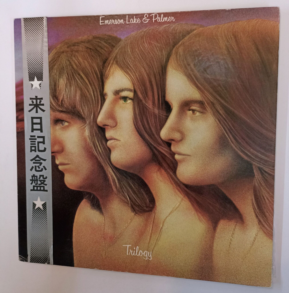 Винтажная виниловая пластинка LP Emerson, Lake and Palmer Trilogy (Japan 1974)