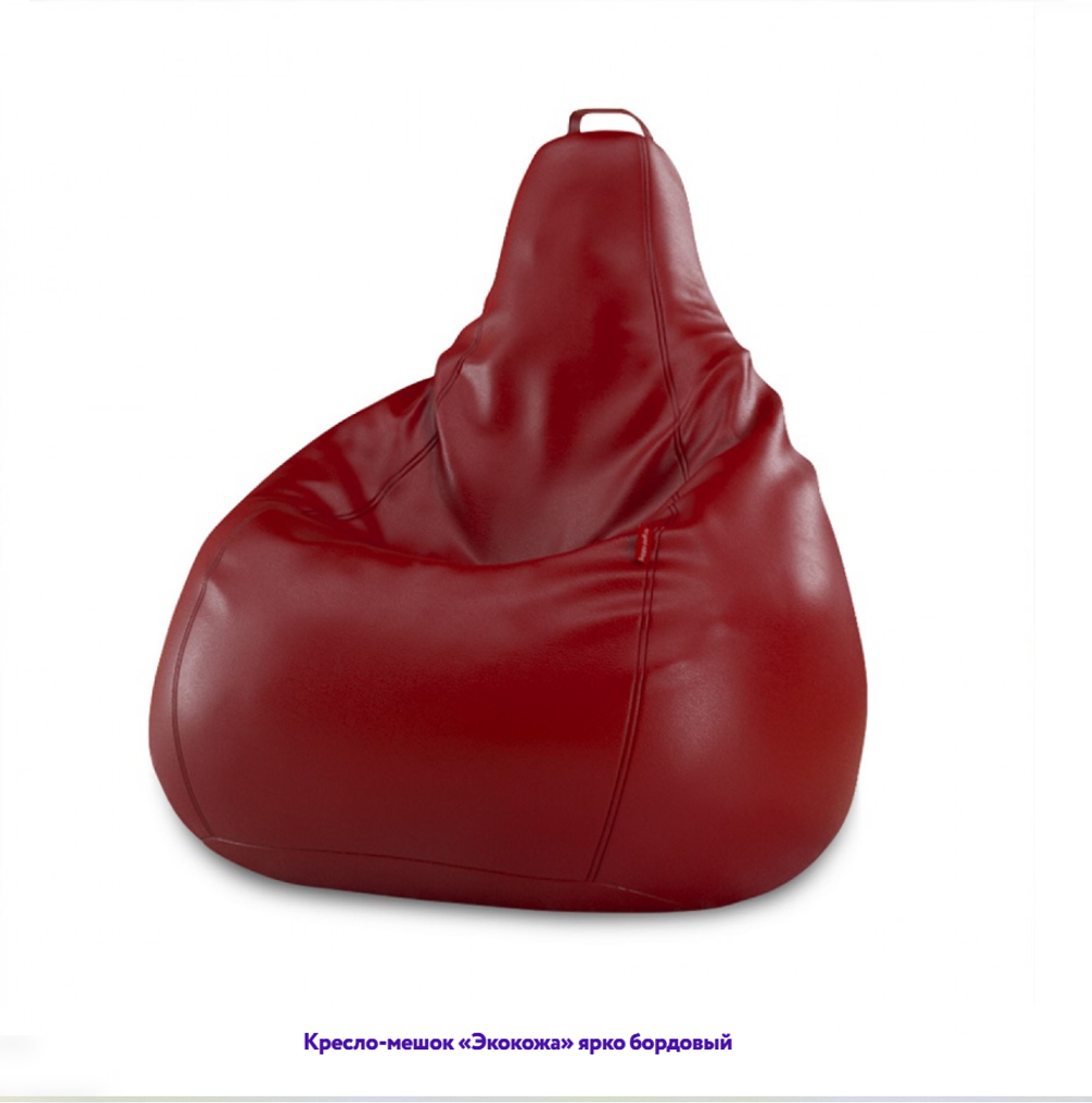 Кресло-мешок Груша, однотонное, экокожа