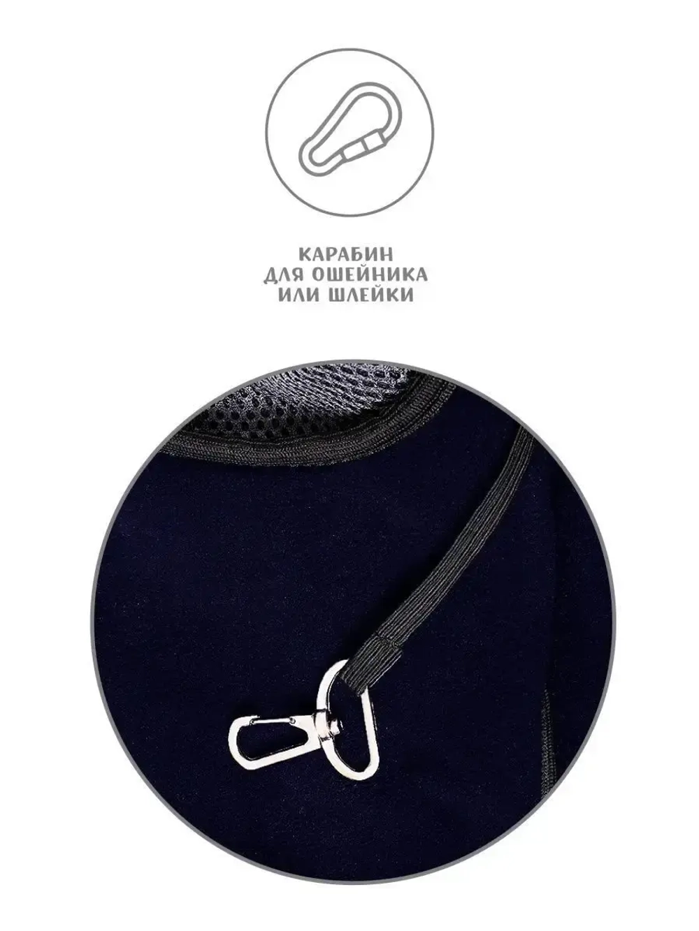 Слинг для собак переноска для кошек