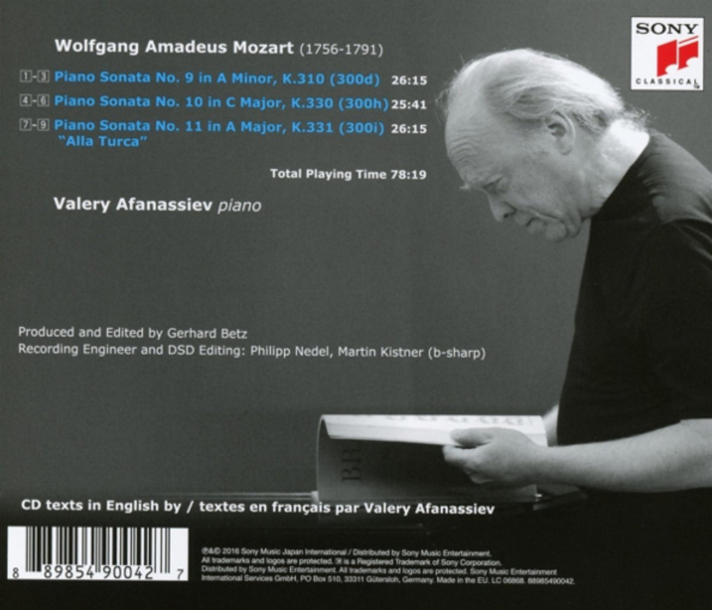 Valery Afanassiev / Plays Mozart (CD)