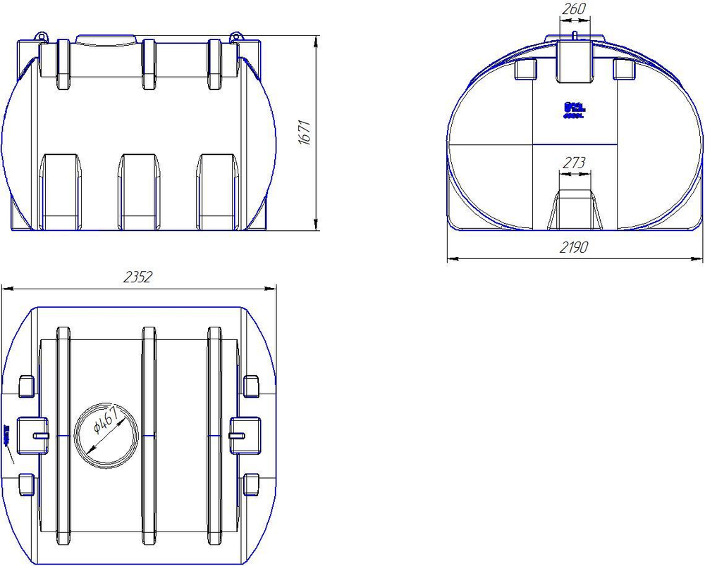 Ёмкость горизонтальная 6000л Политим 6000 л.(2350x2190x1670см;синий) - арт.560781