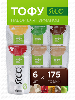 Тофу набор «Для гурманов»