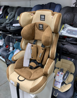 Автокресло детское GE-E велюр (коричнево-бежевое (brown+beige))