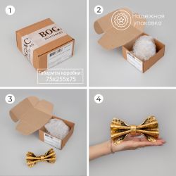 Ручка мебельная Саймон Бант Амбер