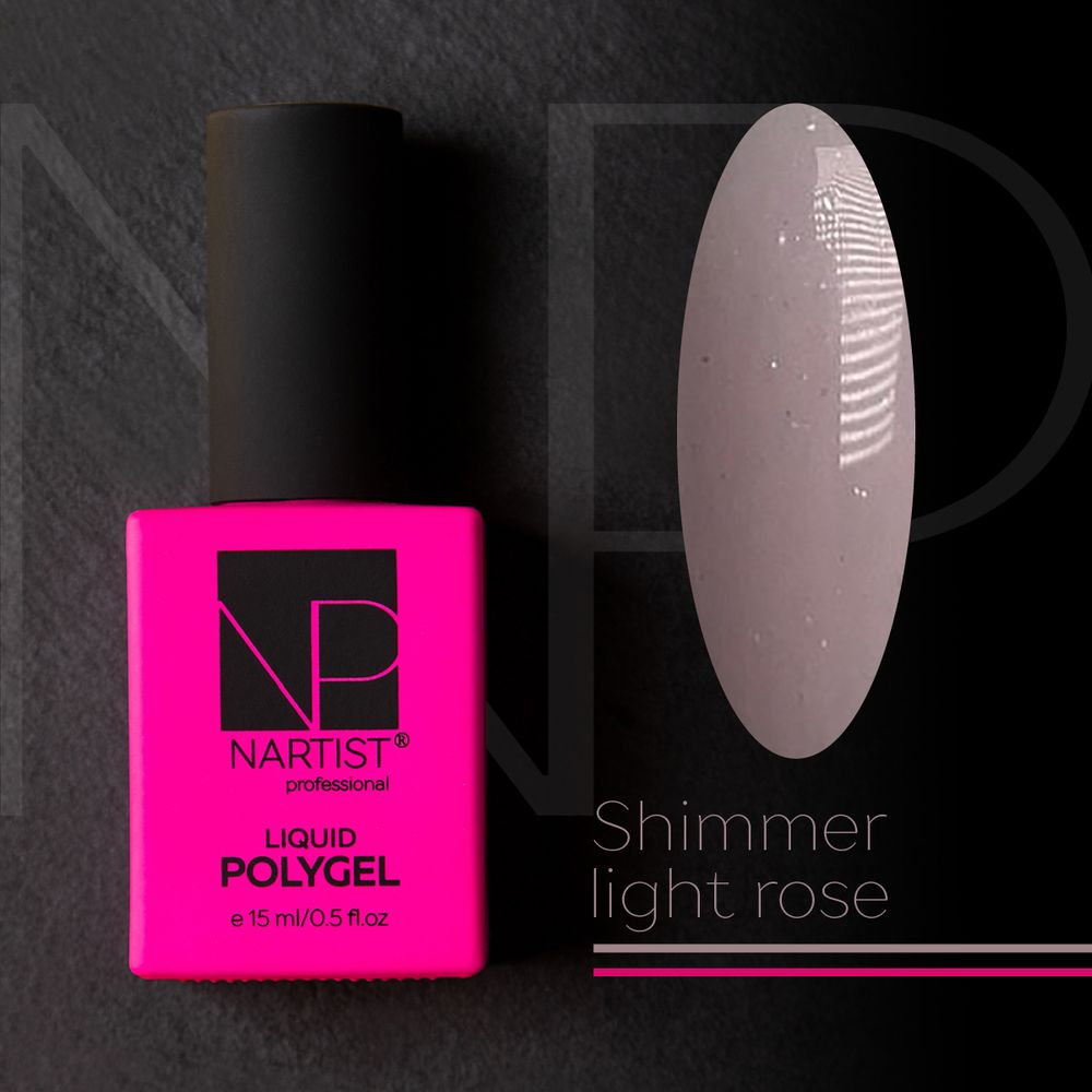 Nartist Polygel Liquid SHiMMER LiGHT ROSE 15 ml