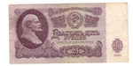 25 рублей 1961 года ТМ 1761984 на удачу (кто родился 17 июня 1984 года) F