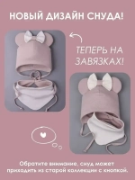 Шапка для девочек с ушками и снуд на осень