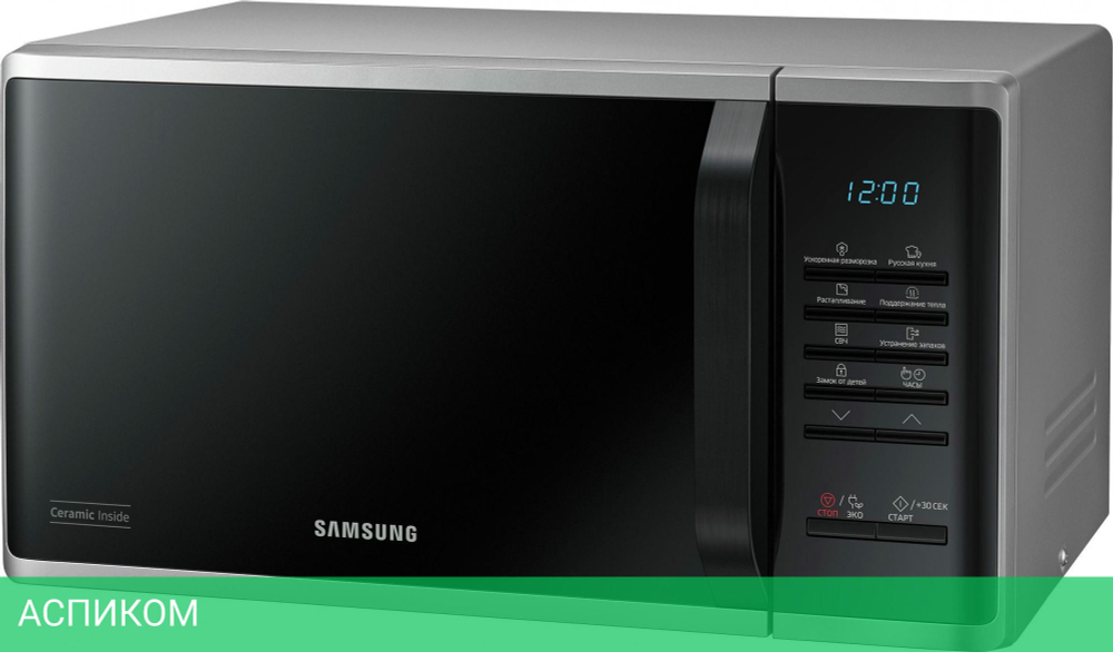 Микроволновая печь Samsung MS23K3513AS/BW