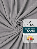 Ткань для штор и интерьера, Канвас, Размер 350*300