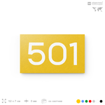 Номер на дверь 501, табличка на дверь для офиса, квартиры, кабинета, аудитории, склада, желтая 120х70 мм, Айдентика Технолоджи