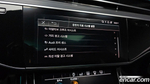 Audi A8 (D5) 50 TDI Quattro LWB (12.2020)