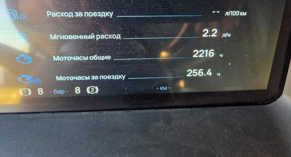 КамАЗ 54901 4x2 Седельный тягач C321-4A19-CA (Дизельный, 13,0 л, 483 л.с., АТ)