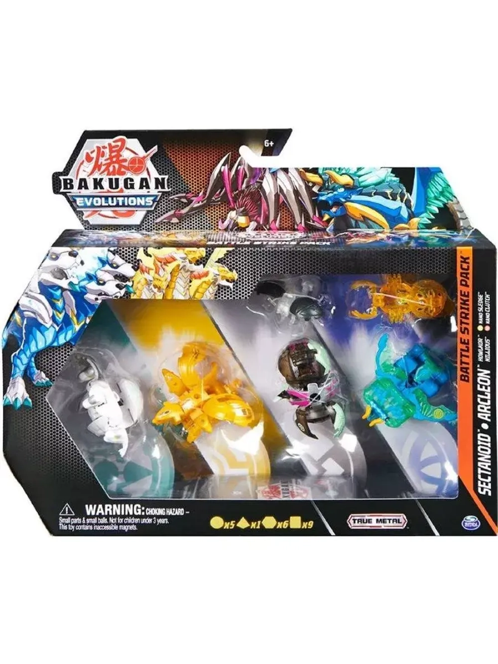 Набор игрушка трансформер Бакуган Armored Evolutions 6 шт