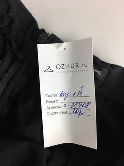 Юбка River Island пышная 42 размер