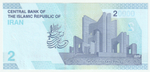 Iran, 2 Thousand Tomans / 20 000 Rials, 2022, UNC