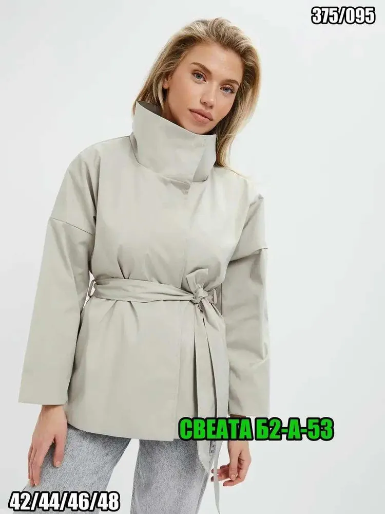 Ветровка 7356360 Fabrika