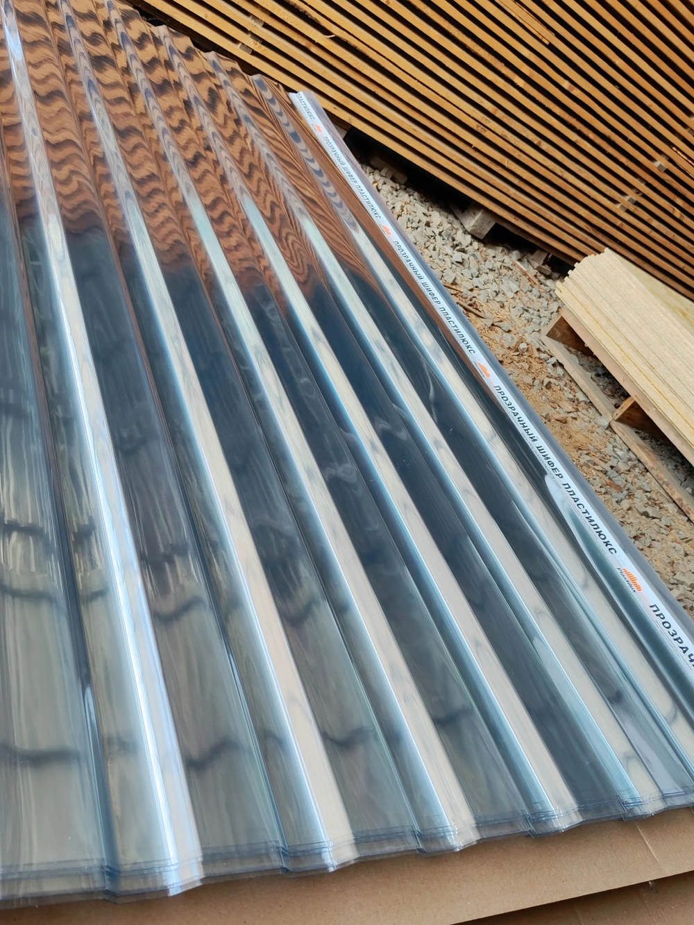 Профилированный поликарбонат NOVATTRO МП 20 1.15/3М 1.3