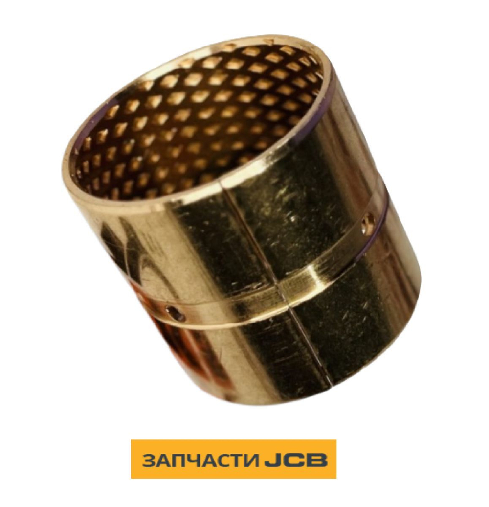 Втулка JCB 232/02008