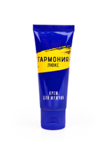 Крем-пролонгатор Гармония Люкс 15 мл