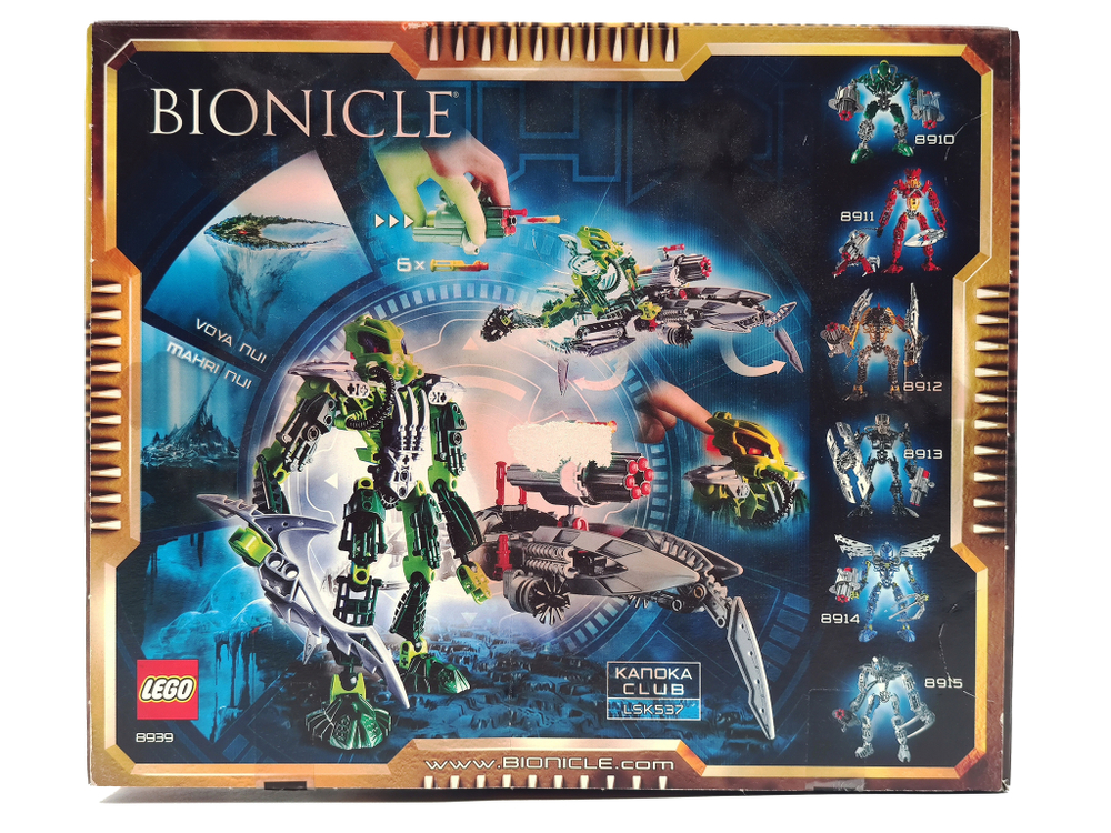 Конструктор LEGO Bionicle 8939 Лесовик