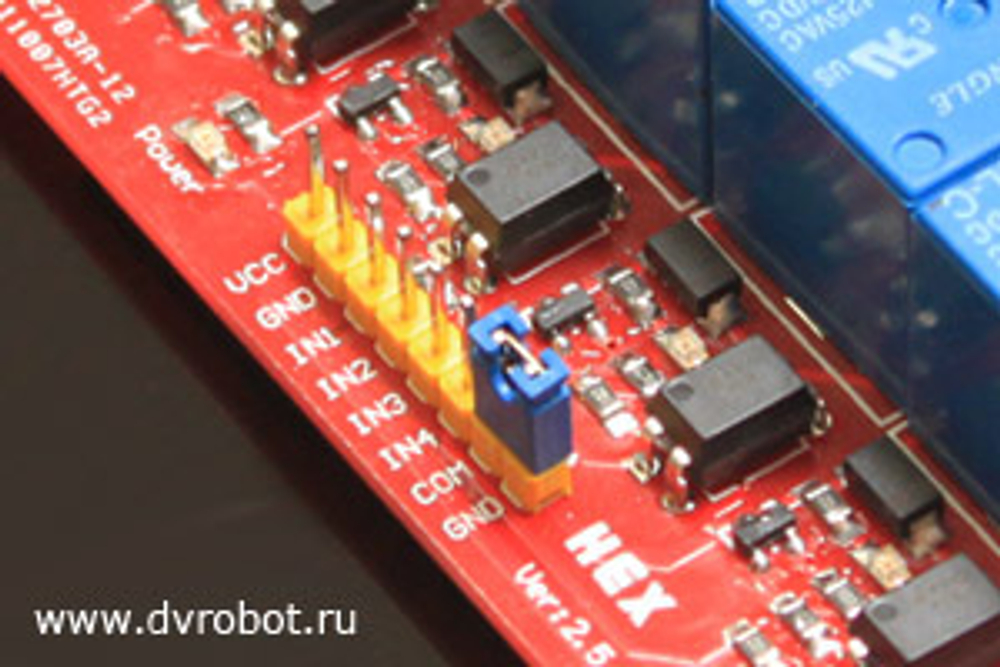 Реле - 4 "HEX" 2.0