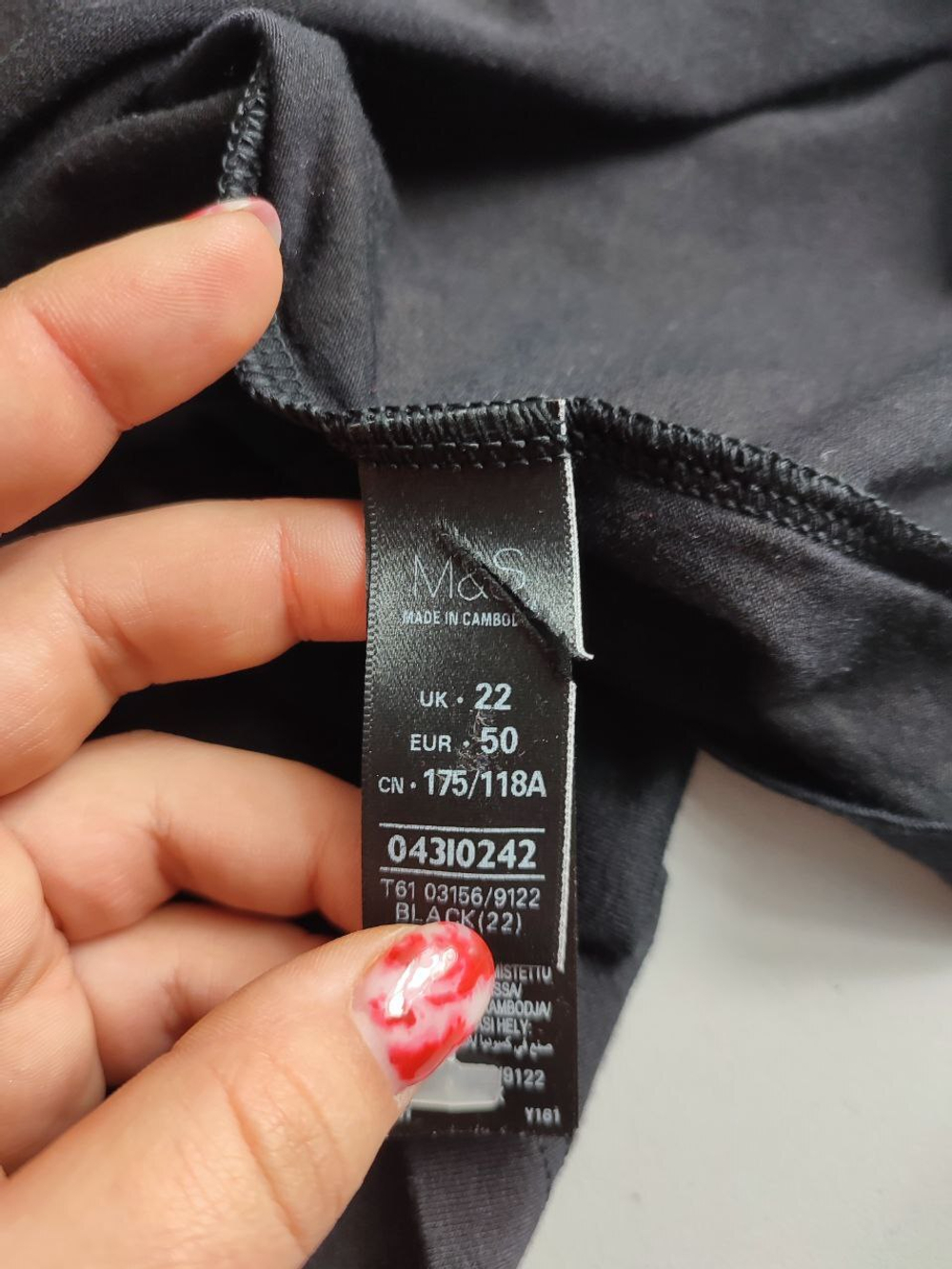 Джемпер Marks & Spencer черного цвета 50 размер