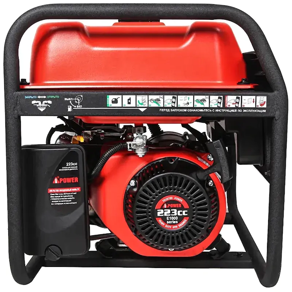 A-iPower A3500X бензиновый генератор 20104