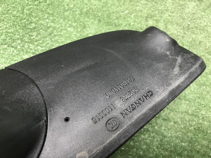 Зеркало левое Changan CS85 (2019-н.в.) 14 конт.