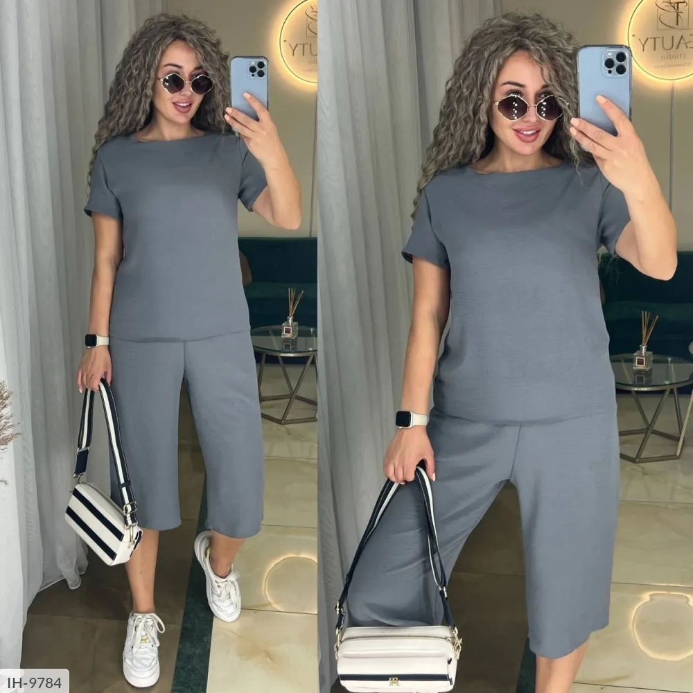 Костюм II-7098 Фабрика Моды