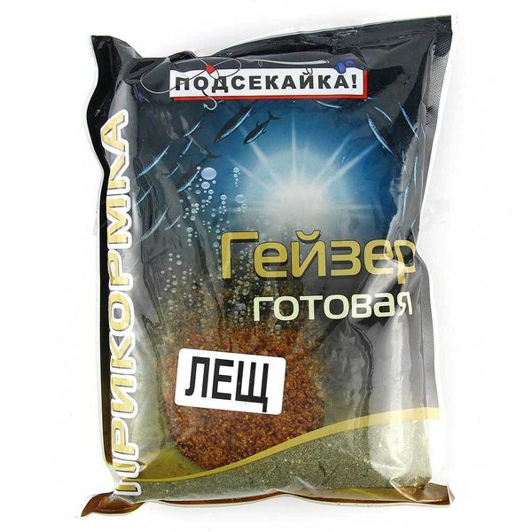 Подсекайка