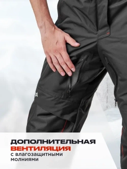 Костюм зимний рыболовный CASTOR, цв.красный, р.2XL, 10/10 К, Шелтер до-50С (T-KSC-2XL-54/176R) NISUS