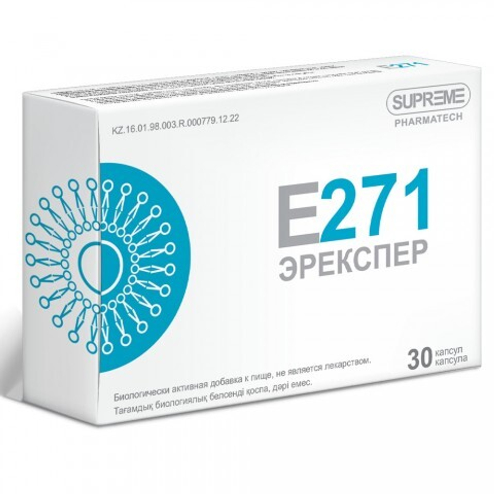 Капсулы Эрекспер Supreme Pharmatech 30 шт.