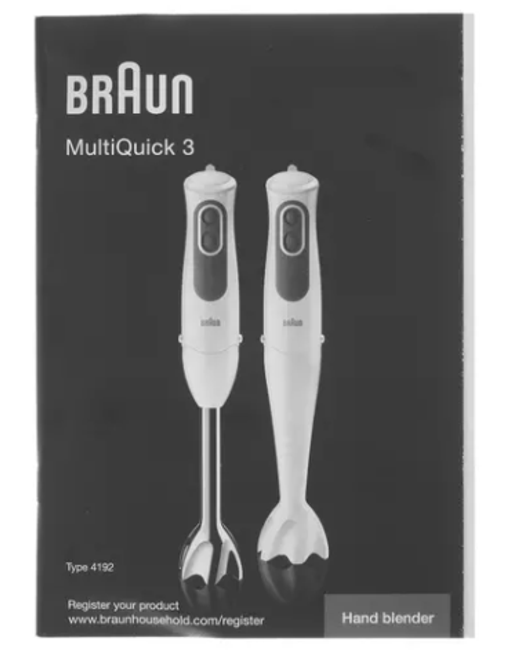 Блендер Braun MQ3025WH Spaghetti