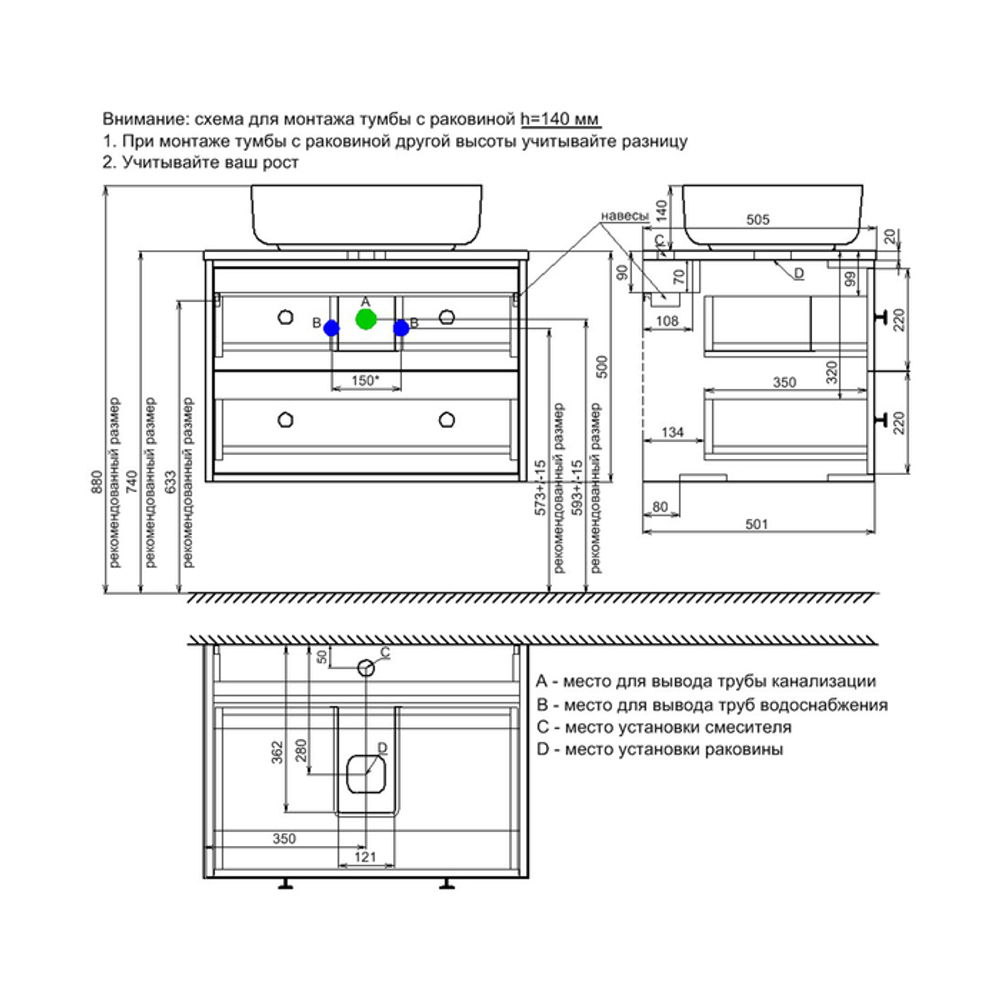 Тумба подвесная IDDIS Torr, со столешницей МДФ, макадамия орех, 70 см, белый матовый, TOR70WMi95K
