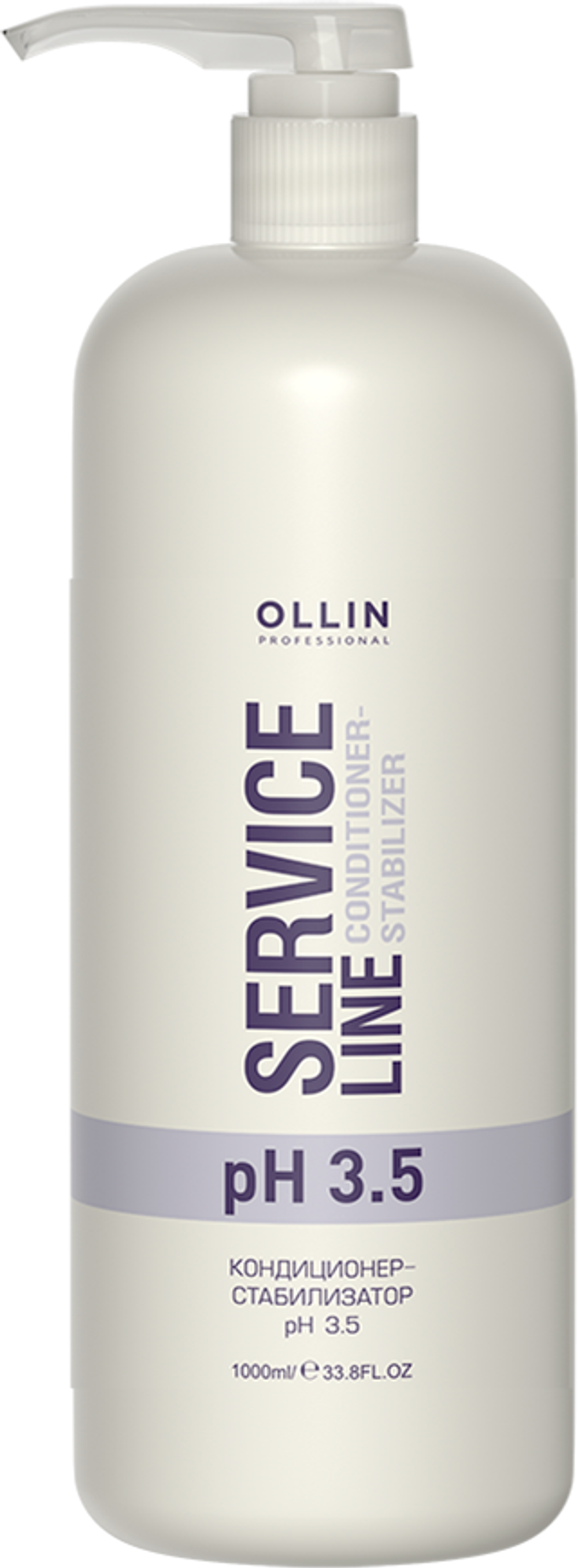 OLLIN SERVICE LINE Кондиционер-стабилизатор рН 3.5 250мл/ Сonditioner-stabilizer pH 3.5