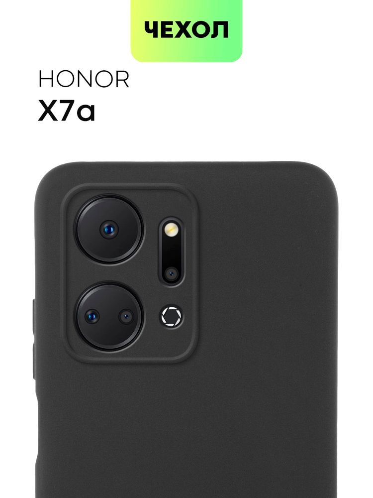 Стекло на камеру BROSCORP для Honor X9a (арт. HW-HX9A(5G)-CLEAR-CAM-GLASS)