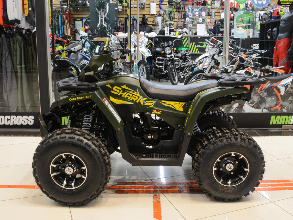 SHARK PRO 150 CC