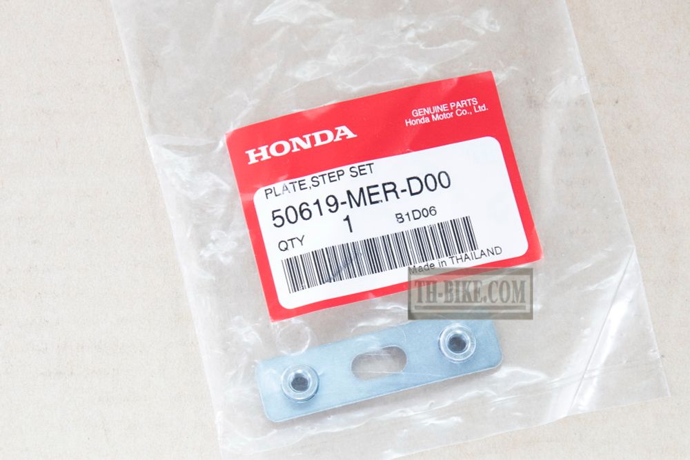 50619-MER-D00. PLATE, STEP