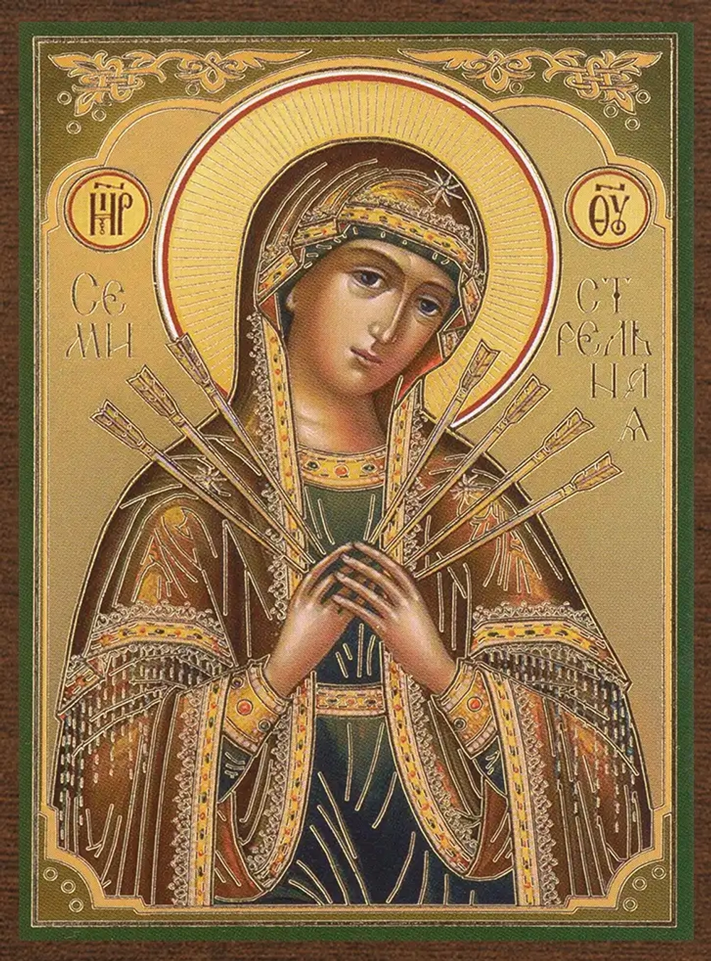 Икона БМ "Семистрельная" 4х6 на МДФ-6