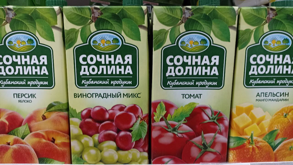 Соки "Сочная долина" в асортименте